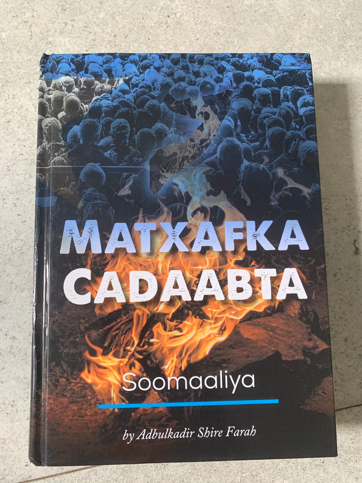 Soo Koobid: Madxafka Cadaabta